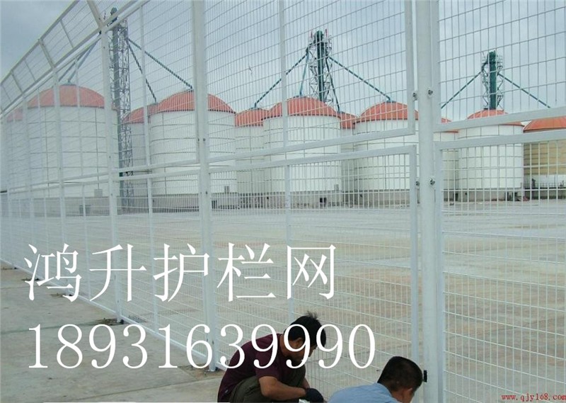 供应护栏网 仓库隔离网 车间隔离网 机场护栏网